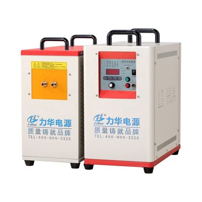 qualità  Mini Portable Forging Gold Melting Furnace Heating Melting Refining Used Induction Smelting Furnace fabbrica